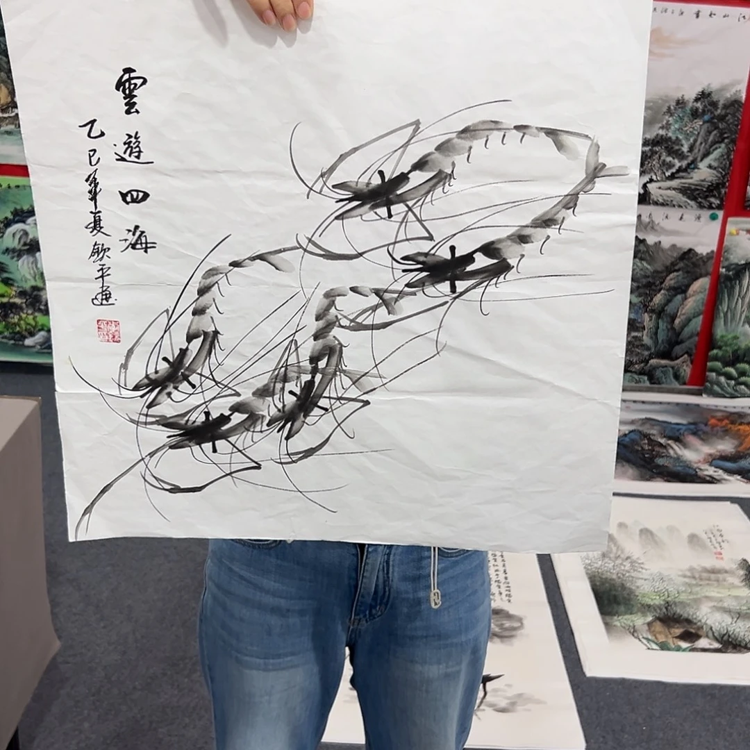 老哥们早上好啊哈