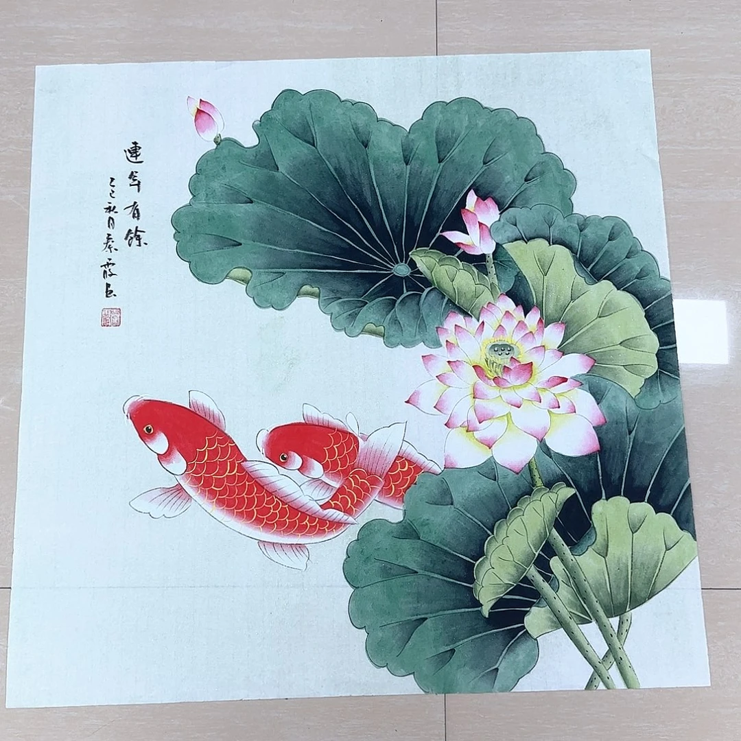 国画国画作品集一个