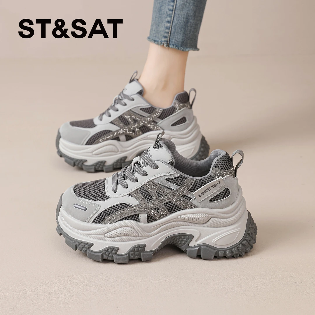 星期六休闲老爹鞋女士2025新款秋季百搭运动鞋厚底显脚小流行女鞋