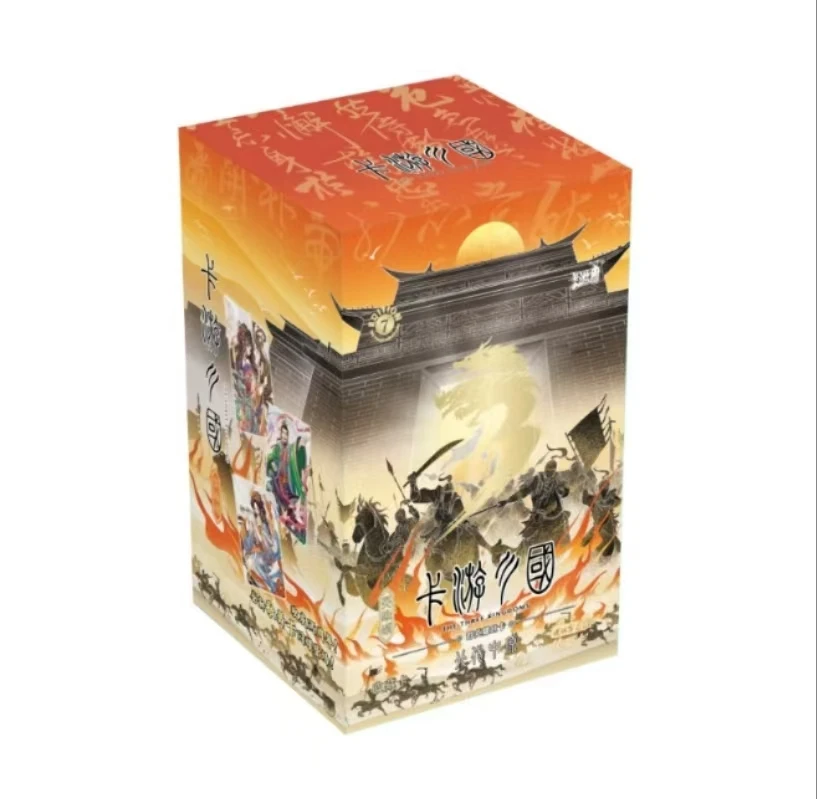 菜【蓝背】卡游三国群英耀世卡英雄颂北伐中原第七弹收藏卡