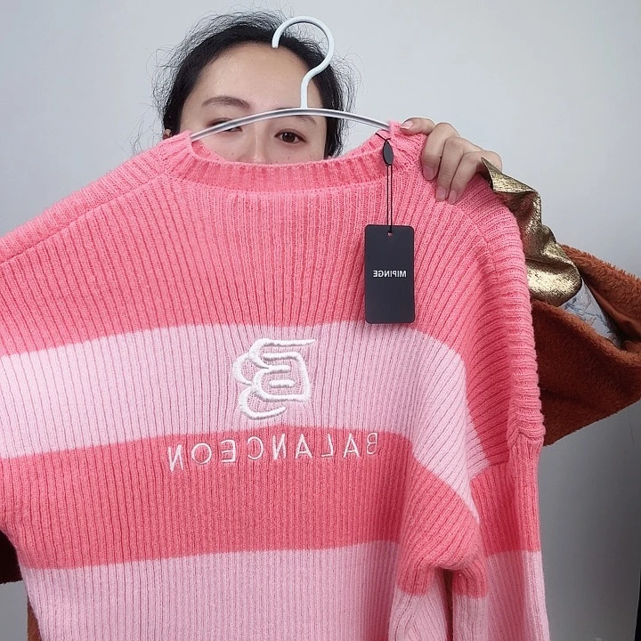 美女衣服爱宠粉的主播