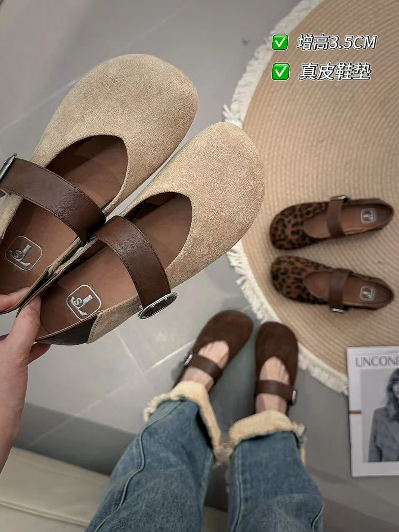 绒面复古百搭玛丽珍女鞋2025秋季新款时尚韩版内增高软底浅口单鞋