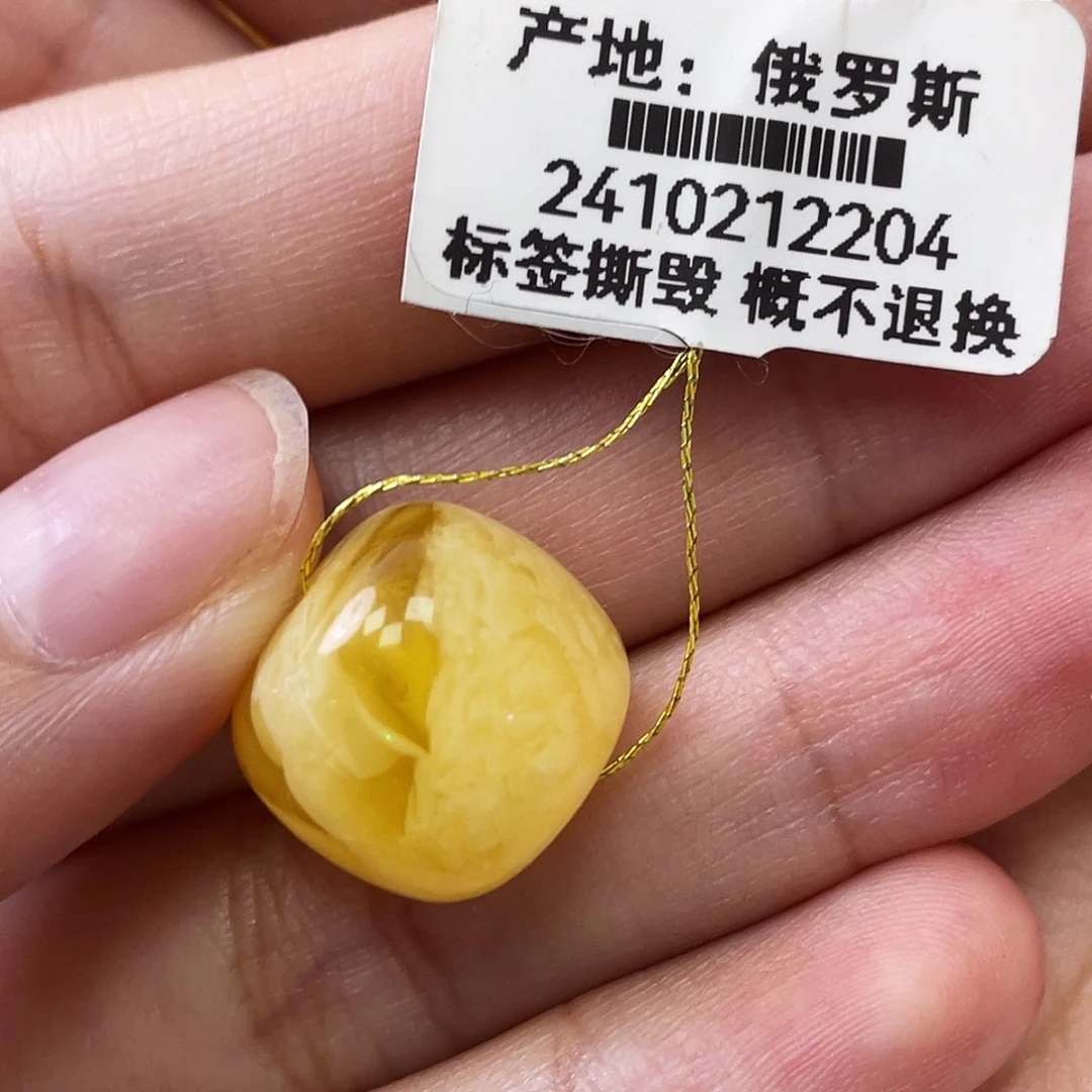未镶嵌琥珀裸石瑕疵老型珠14.4x12.7mm