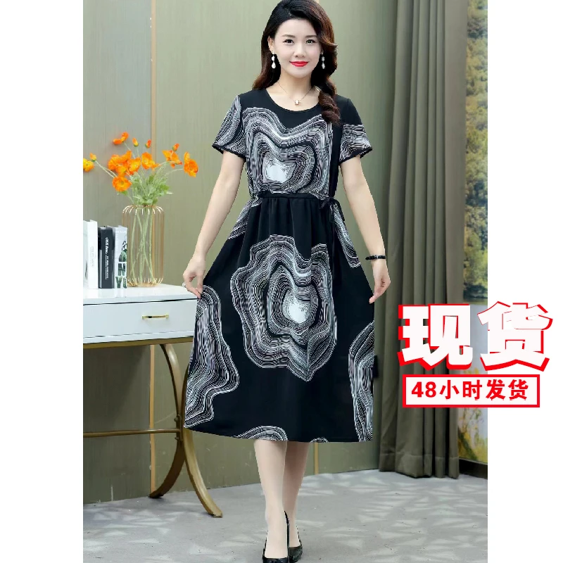 【撤柜断码甩】M433女装连衣裙气质时尚夏季休闲百搭中长款裙子