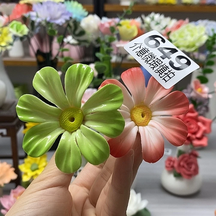 陶瓷陶瓷材料加工