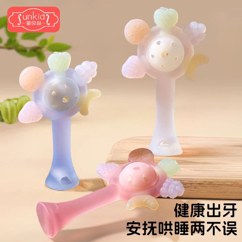 圣贝奇婴儿手摇铃玩具可啃咬牙胶宝宝益智训练抓握0-3-12个月