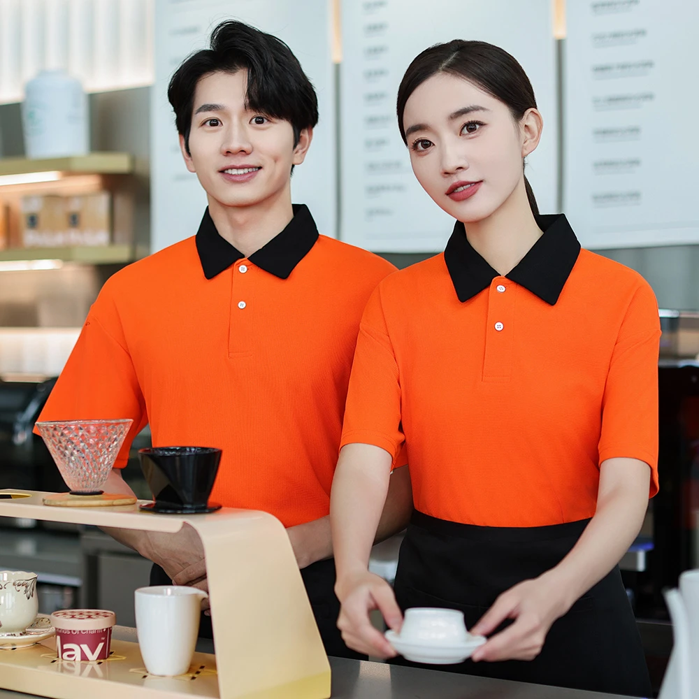 餐饮服务员工作服棉定制短袖T恤烧烤火锅快餐厅饭店食堂员工装