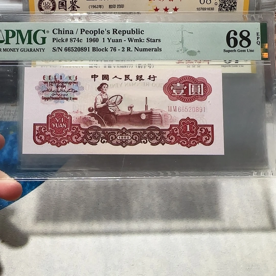 66520891。。。。。。。。。。。。。。。