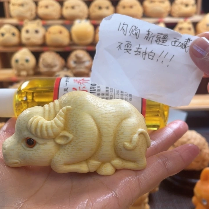 竹牛气冲天微瑕福利111111