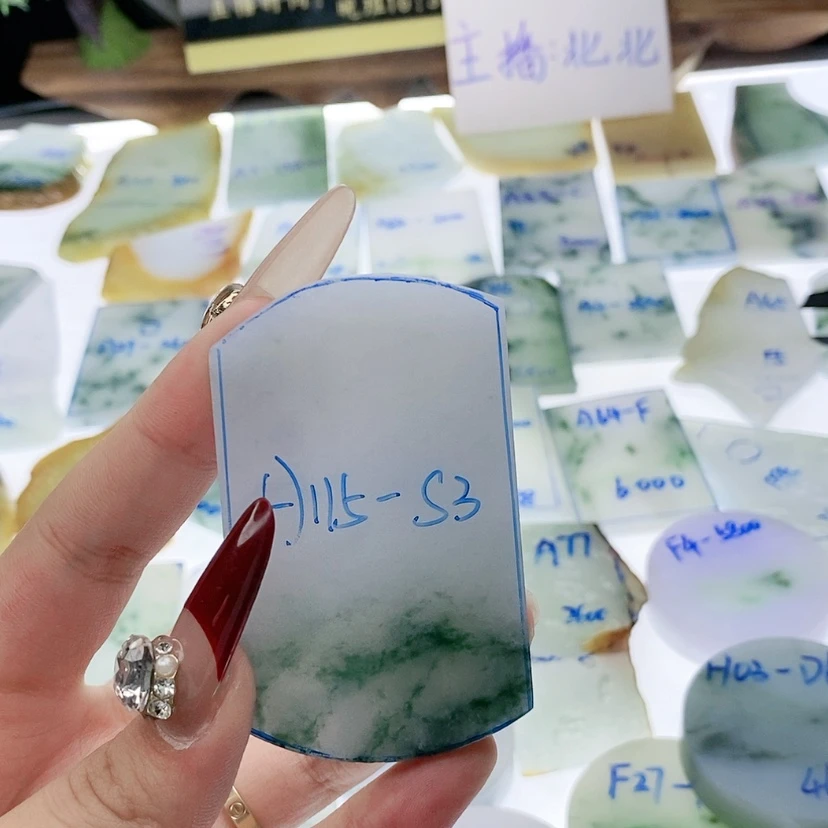 【闪购商品】定制翡翠未镶嵌高*進