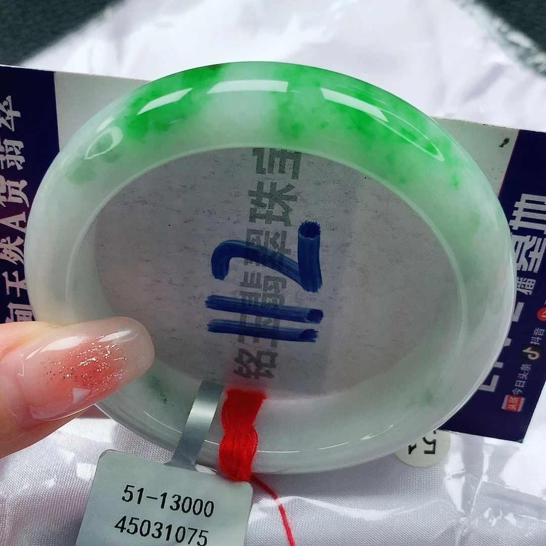 翡翠手镯未镶嵌缅甸天然a货翡翠51