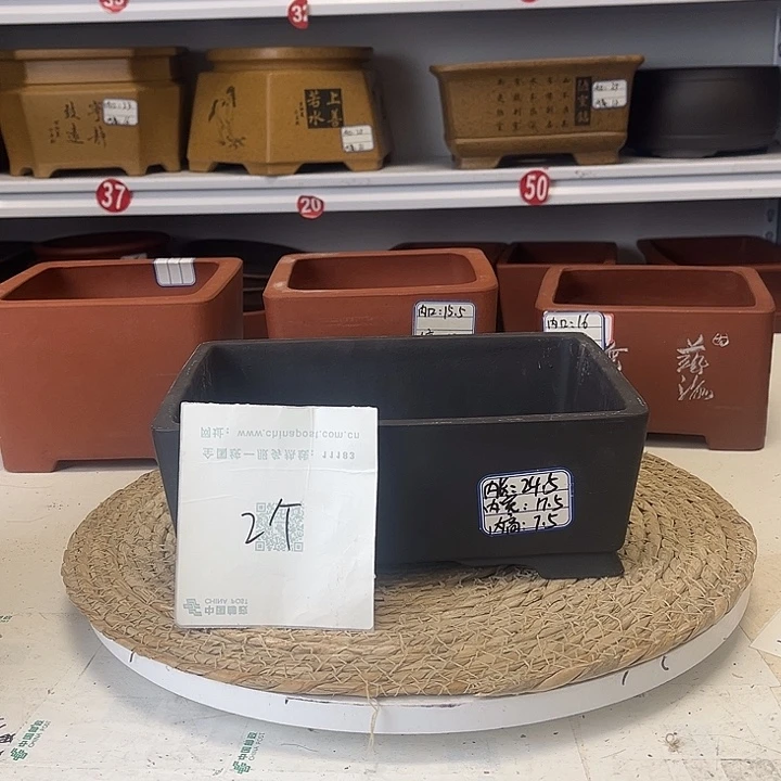 紫砂花盆紫砂艺术