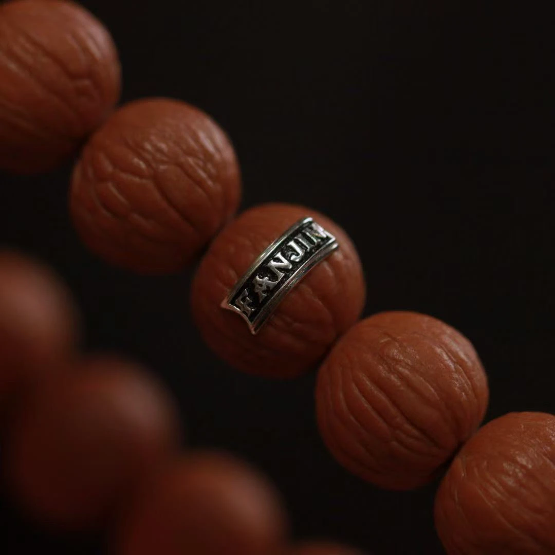 【梵堇】原生凤羽银标体验款14