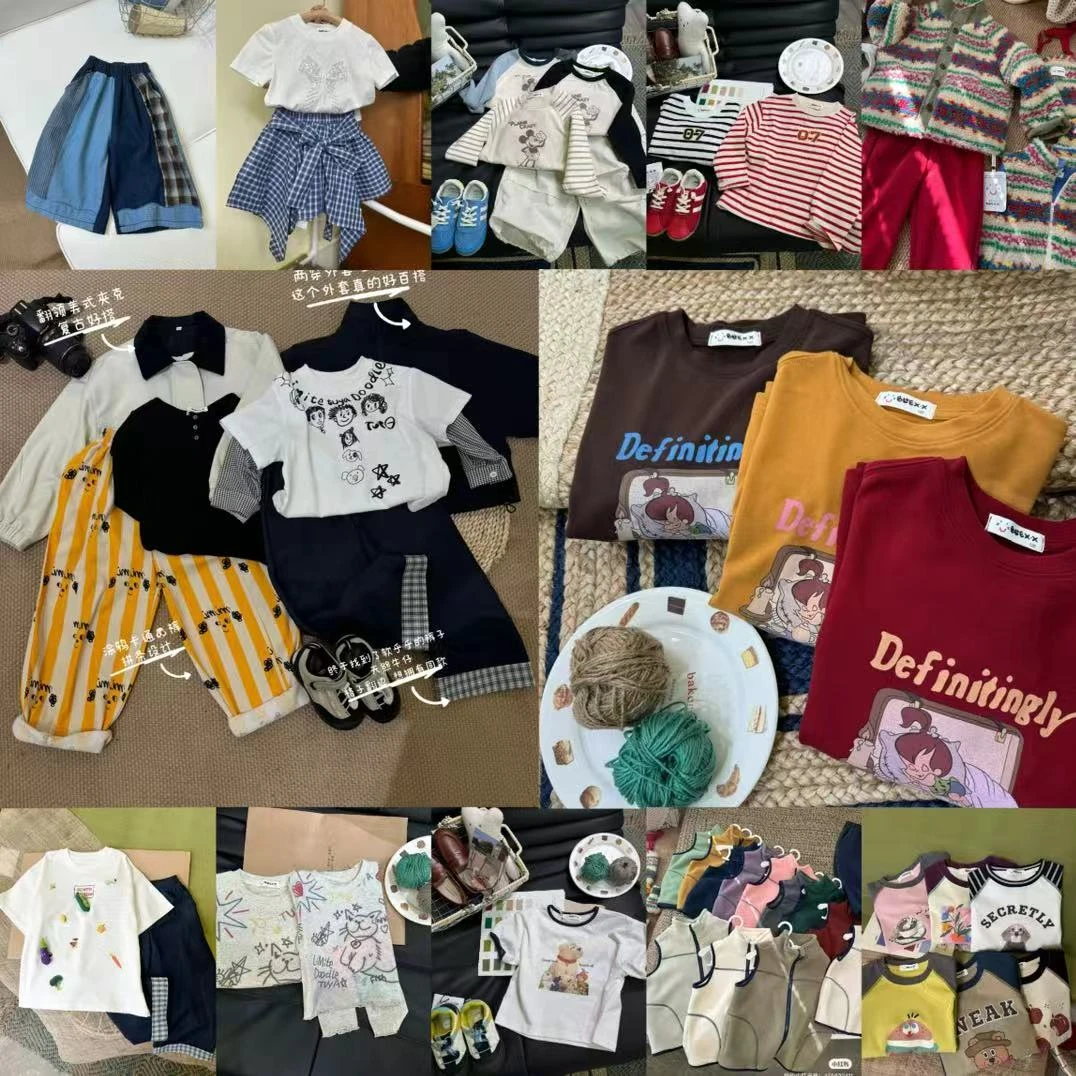 随机定制衣服一件【联系客服备注男女宝和尺码】