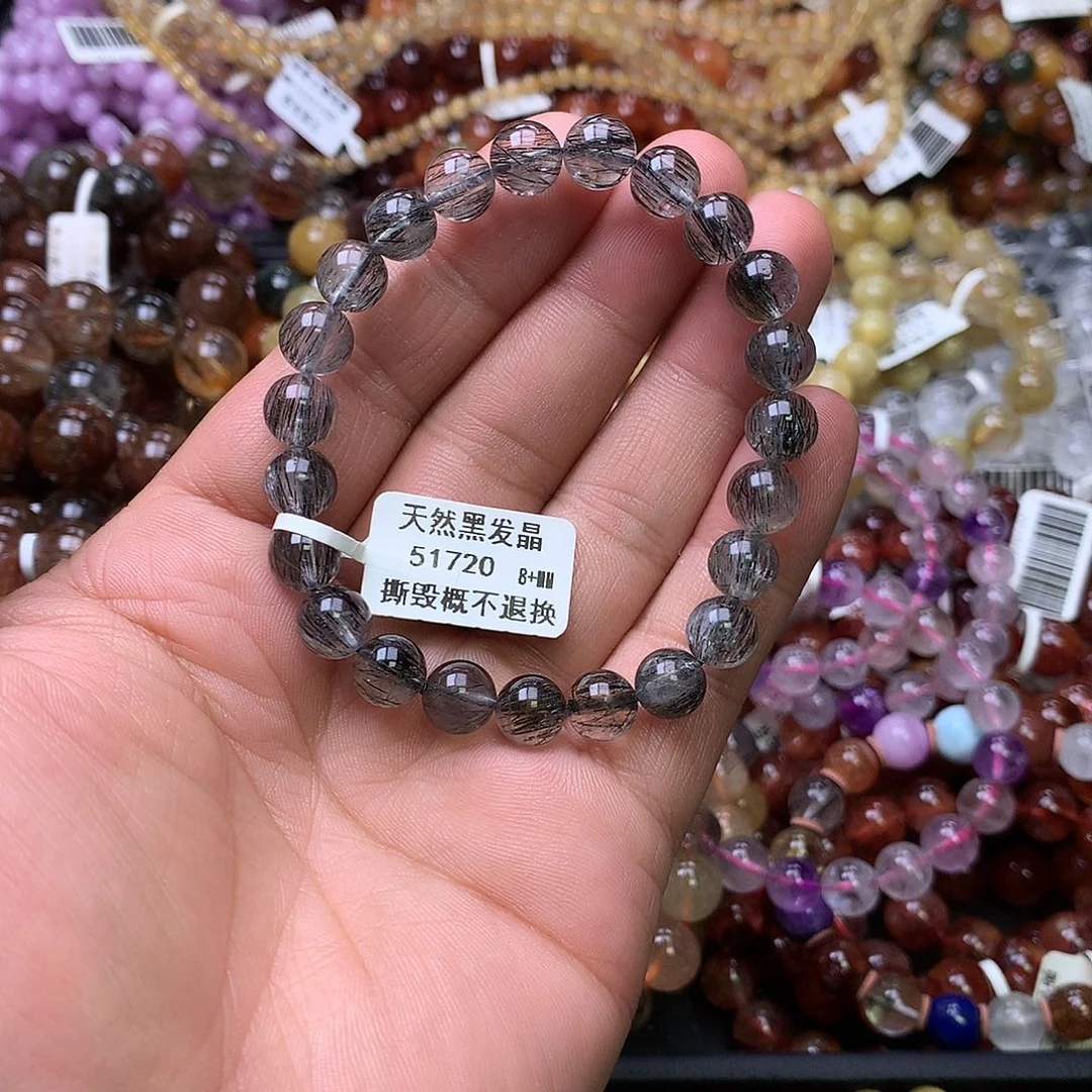 未镶嵌手链水晶，，