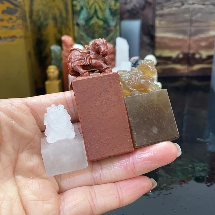 青田石?**花混合各种石