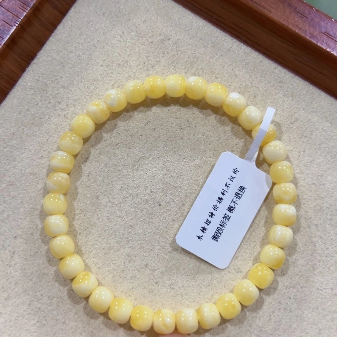 手链蜜蜡未镶嵌6m高桩金白溶洞妖花 新货福利