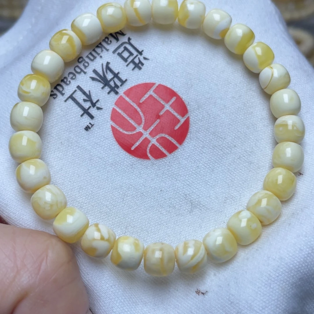 裸石蜜蜡未镶嵌炙*.7.5m蜜蜡手串