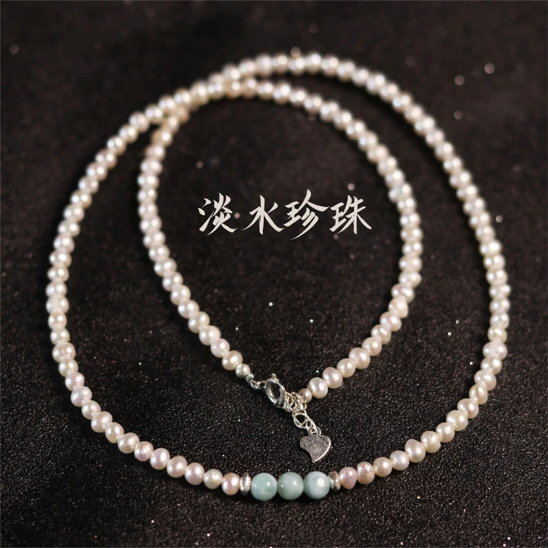 海纹石珍珠项链 H158 多样性发颜色微差 发货件数一