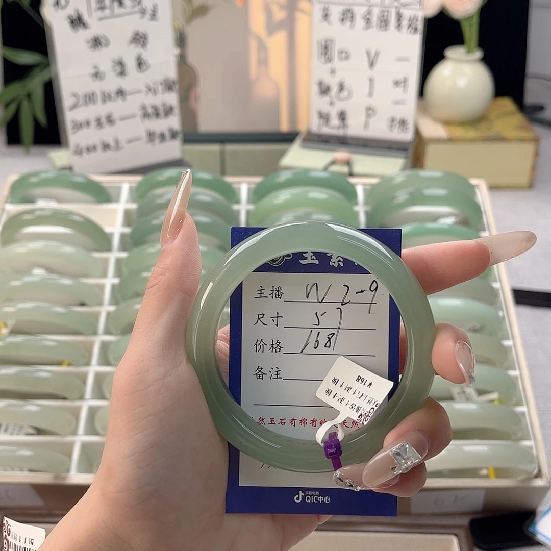 汪***.未镶嵌手镯东陵石