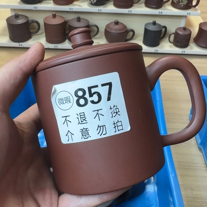 紫砂茶壶宜兴紫砂微瑕857