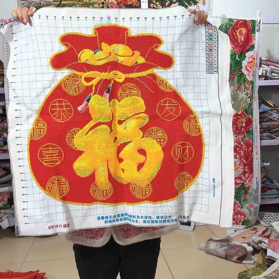 棉田**娘十字绣成品出售