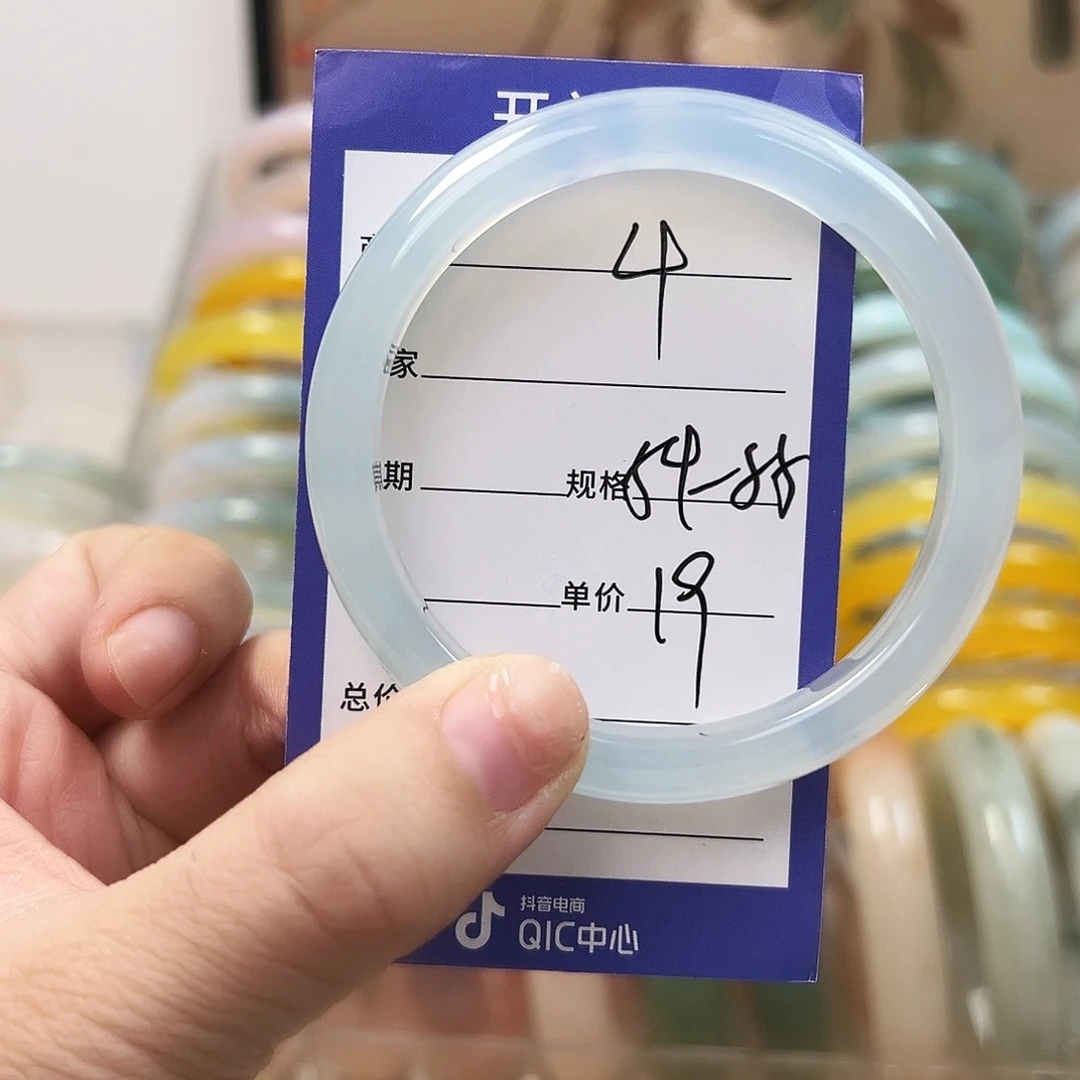 玛瑙/玉髓未镶嵌手镯4