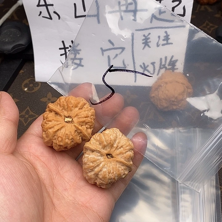 吊坠文玩核桃W94649469947479974