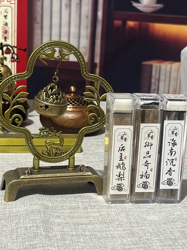 一鹿连升吊炉///9009