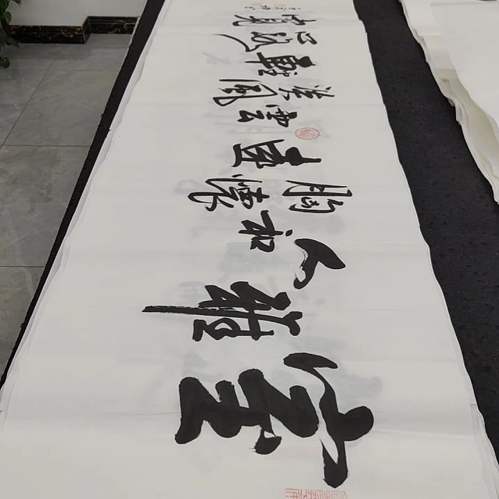 白武坤老师作品一副