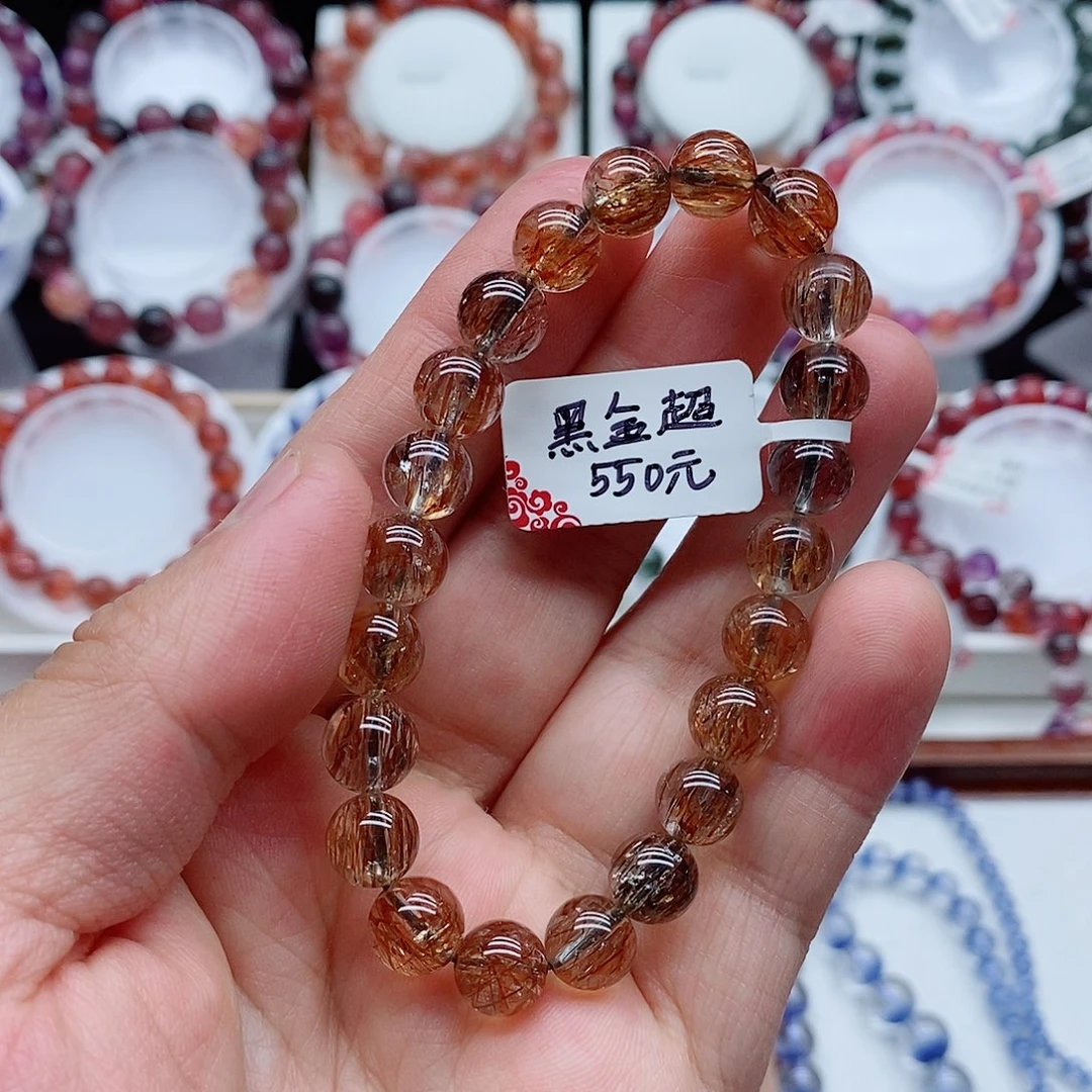 水晶未镶嵌手链黑金超