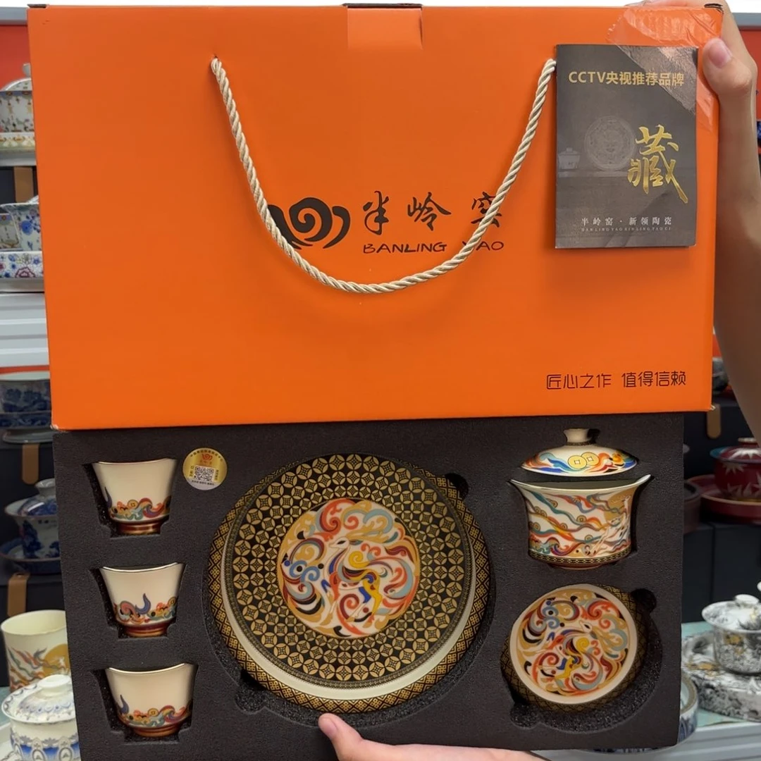 茶具也不用多拿给别人