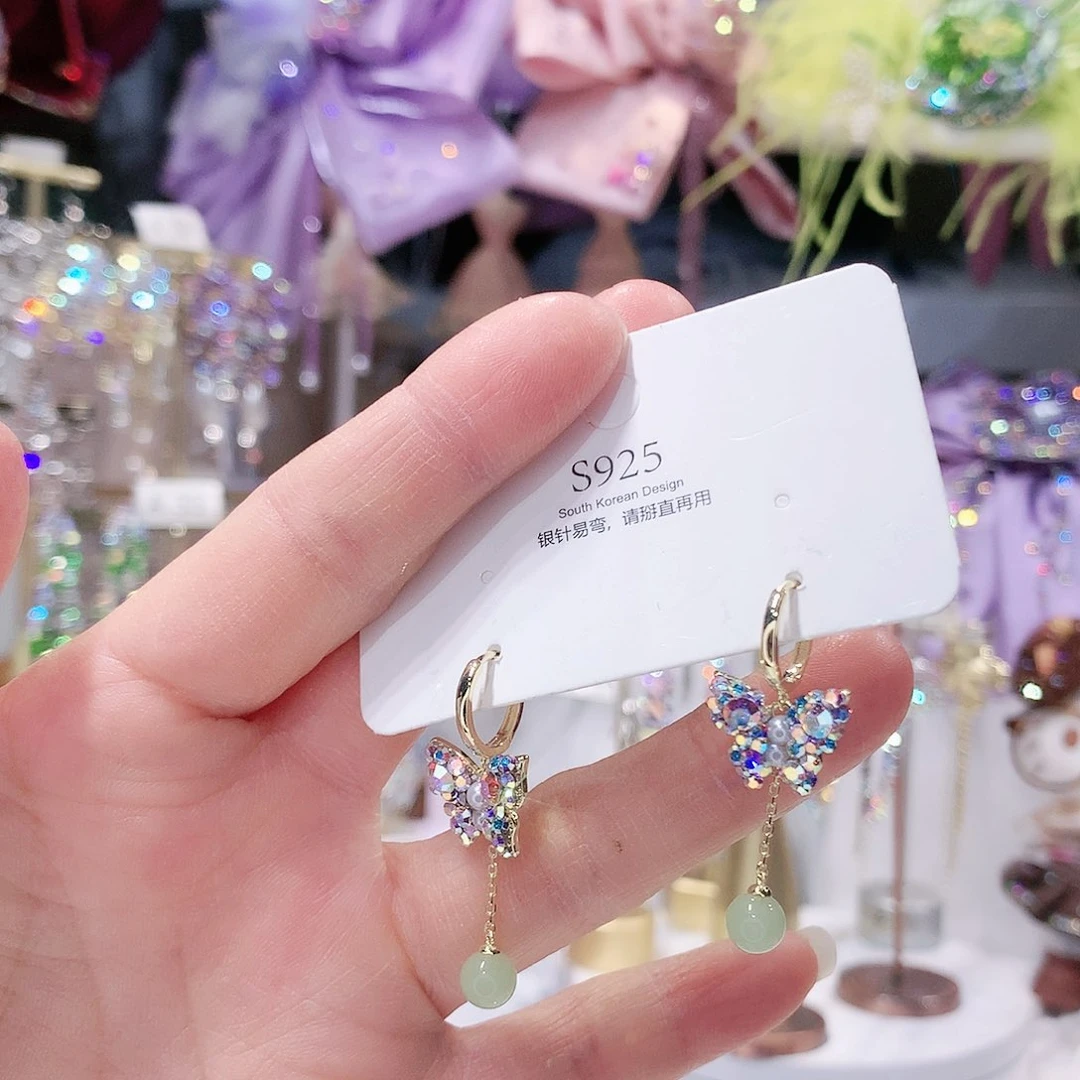 【闪购商品】非金属无