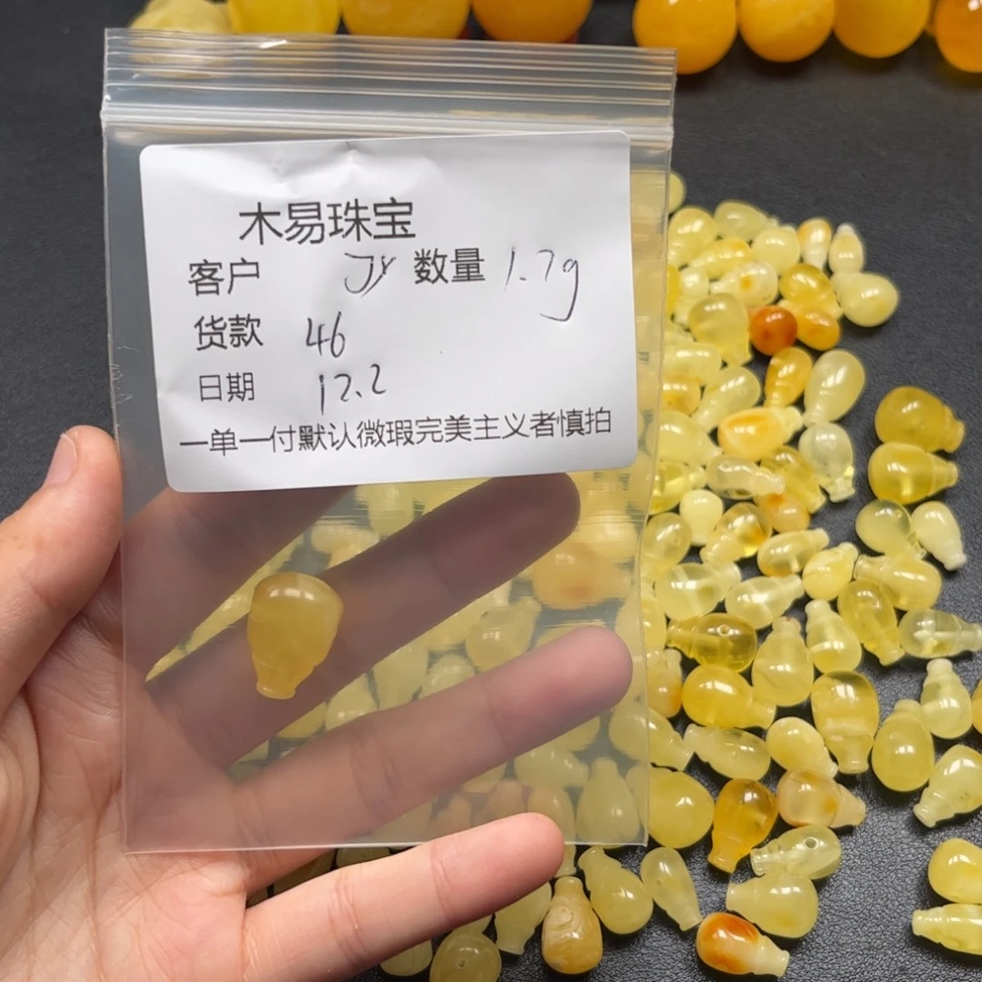 j***y南红玛瑙未镶嵌配饰