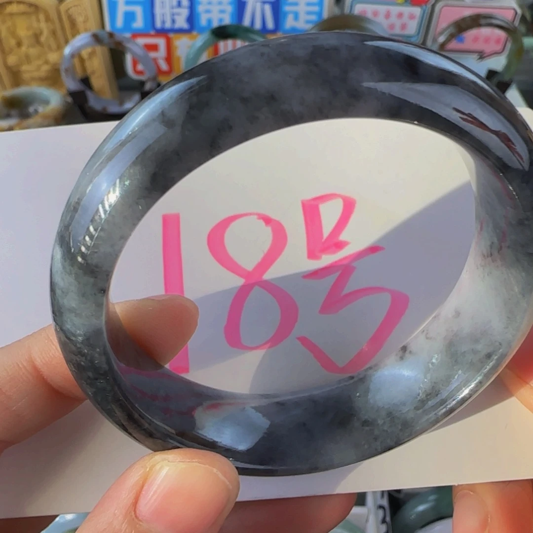 未镶嵌手镯翡翠老坑56