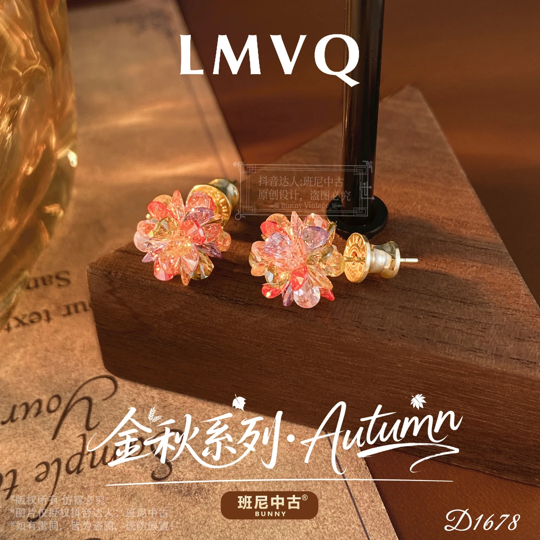 镀k金D1678法【艳丽烟花】秋冬LMVQ 罗曼维奇耳钉