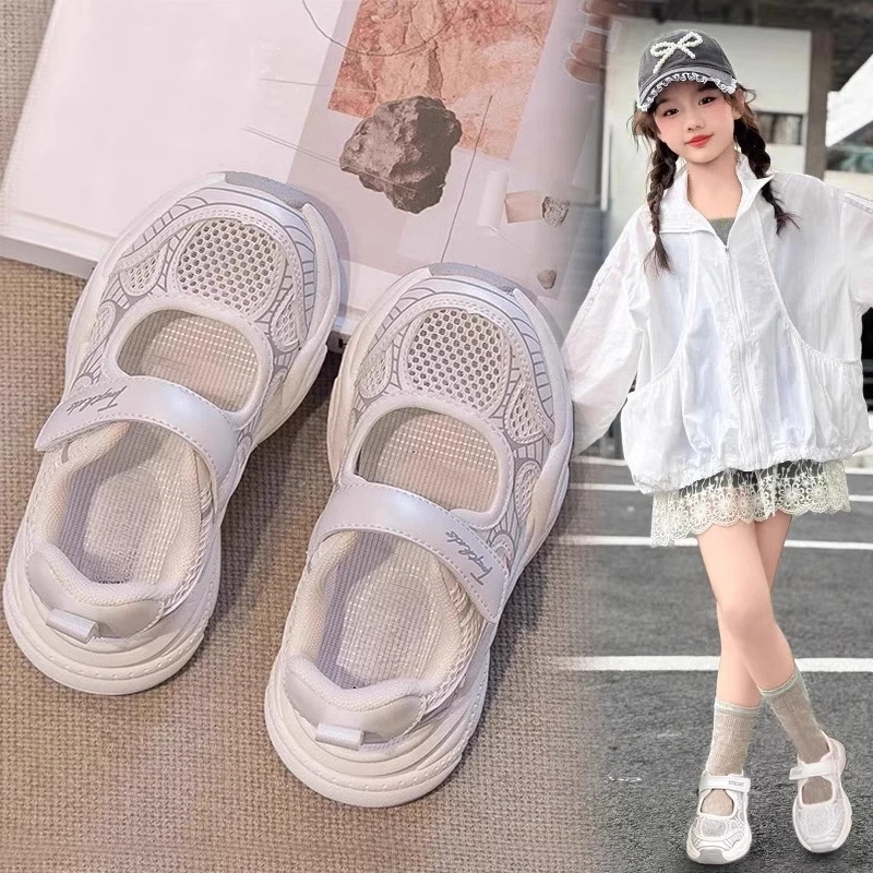 ABC 女童运动凉鞋2025春夏季新款儿童中大童时尚运动鞋防滑跑步鞋