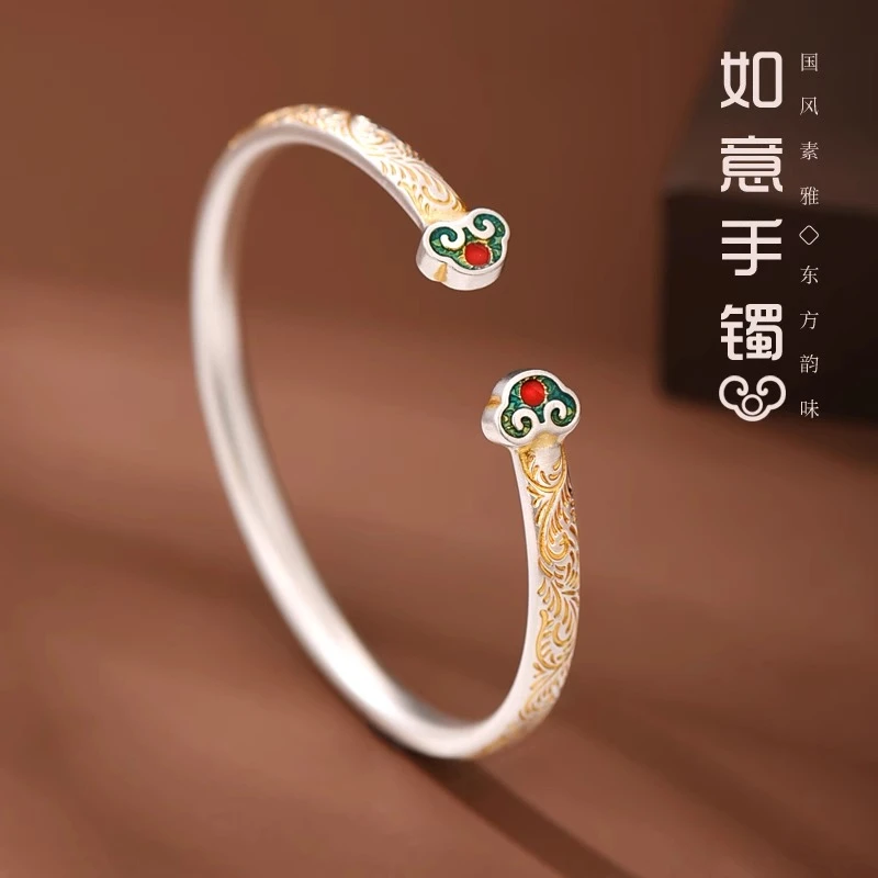 足银手镯 假一赔十9999纯银珐琅宝相花如意手镯国风描金足银镯子