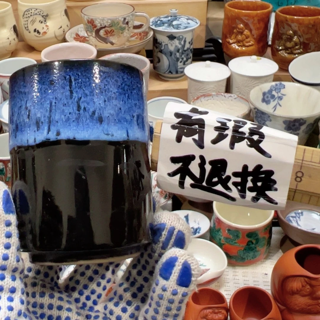 紫砂茶案感谢您对我们