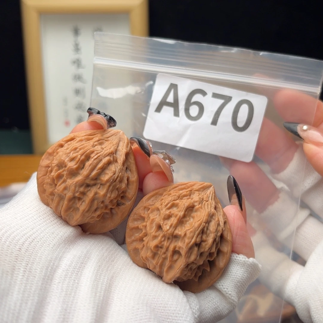 把件文玩核桃37七步沟a670