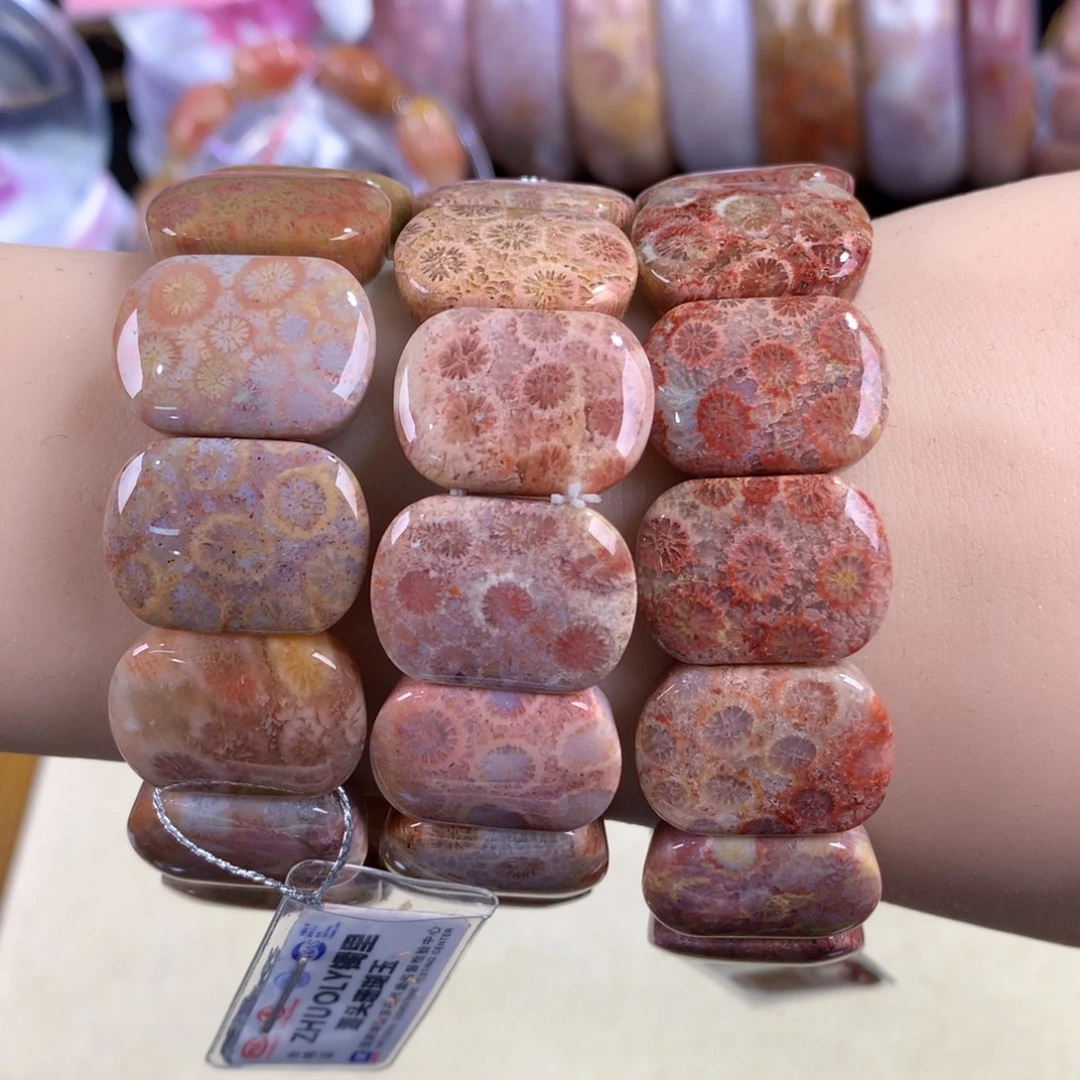 硅化珊瑚（珊瑚玉）未镶嵌吊坠(赠链)11号手排128一个