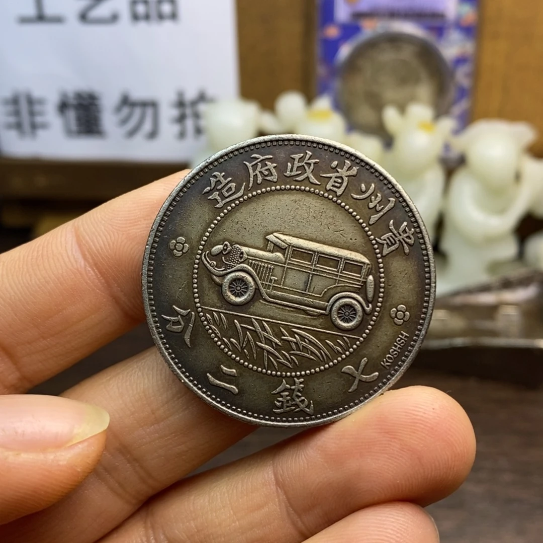 复古工艺饰品系列