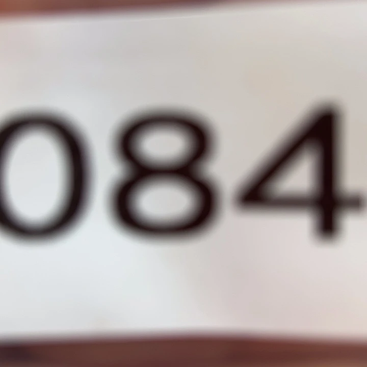 漂亮。
