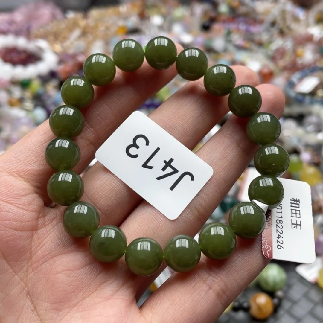 未镶嵌手链和田玉