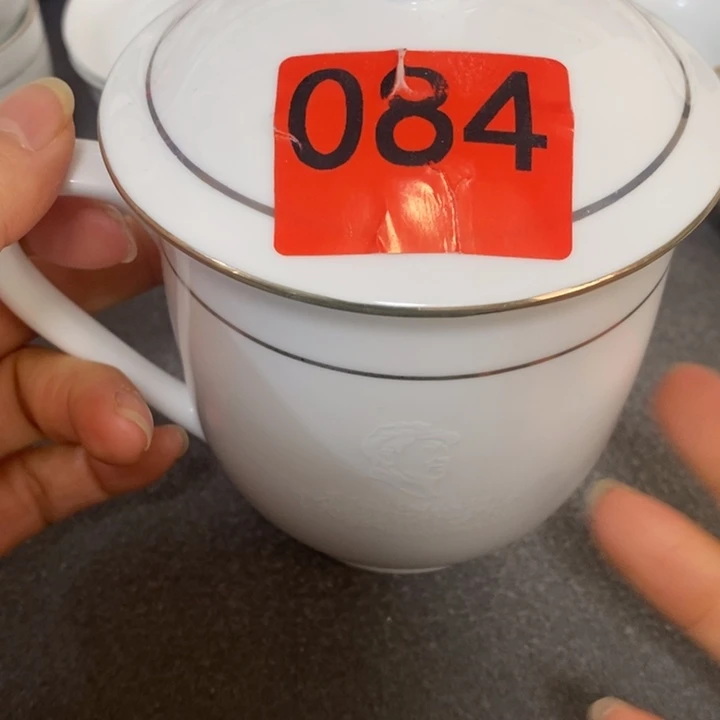 瓷器专拍链接7777