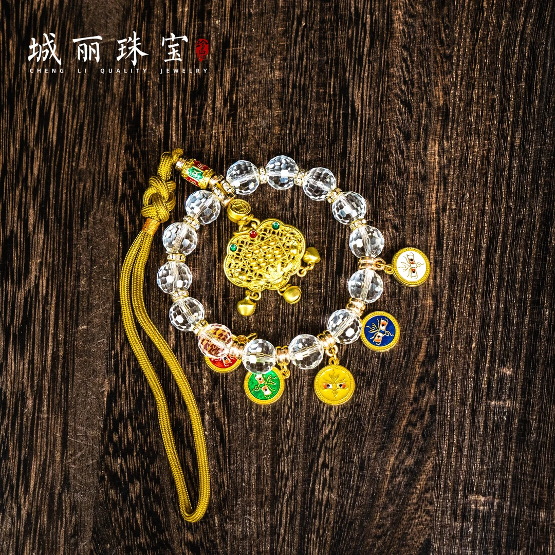 【城丽】五路才才如意算盘挂件/个X03FL-2650