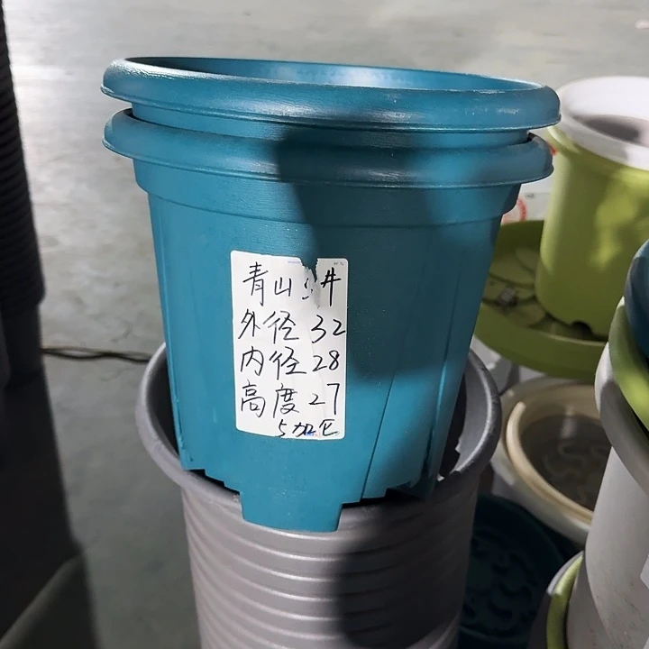 青山6#口径32军绿5个无托
