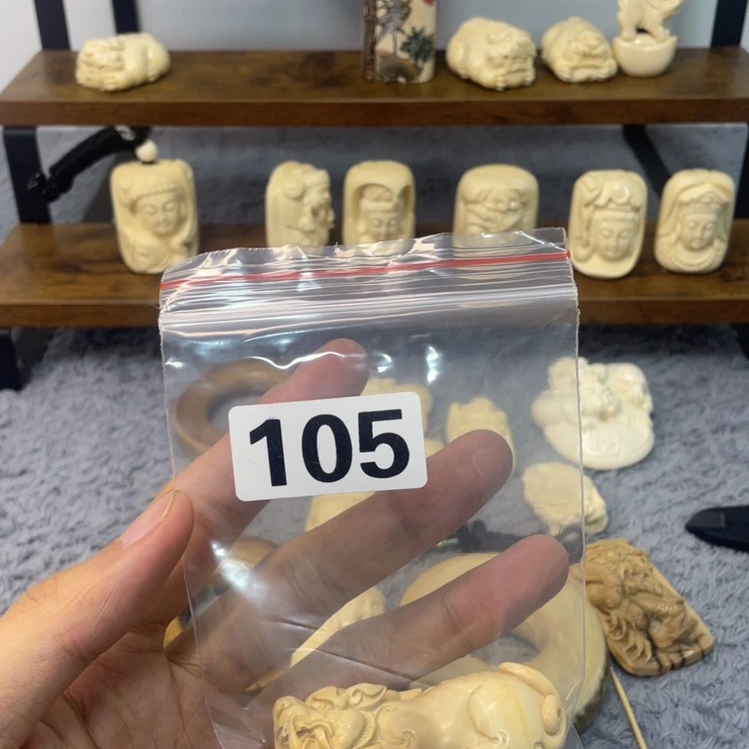 耶***咯手串/手链/手镯猛犸象牙105