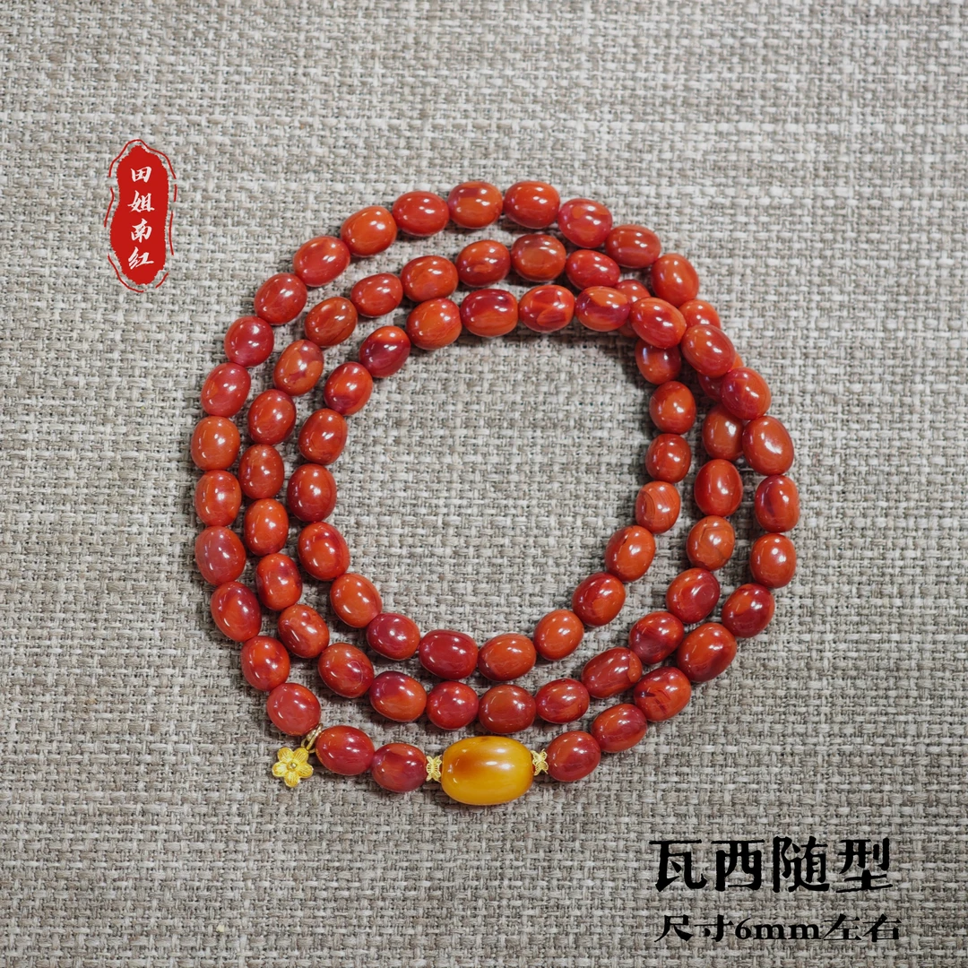 「田姐南红」原矿无胶瓦西料柿子锦随型红豆多圈设计款手链项链