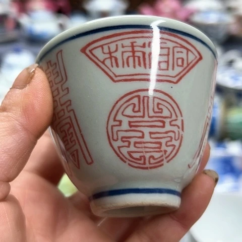 杯子景德镇陶瓷主人杯